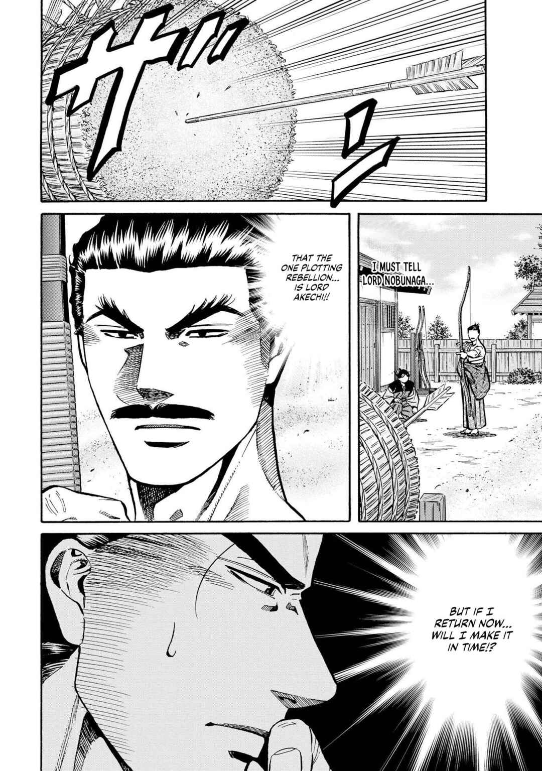 Page 6 Chapter 280 Nobunaga no Chef