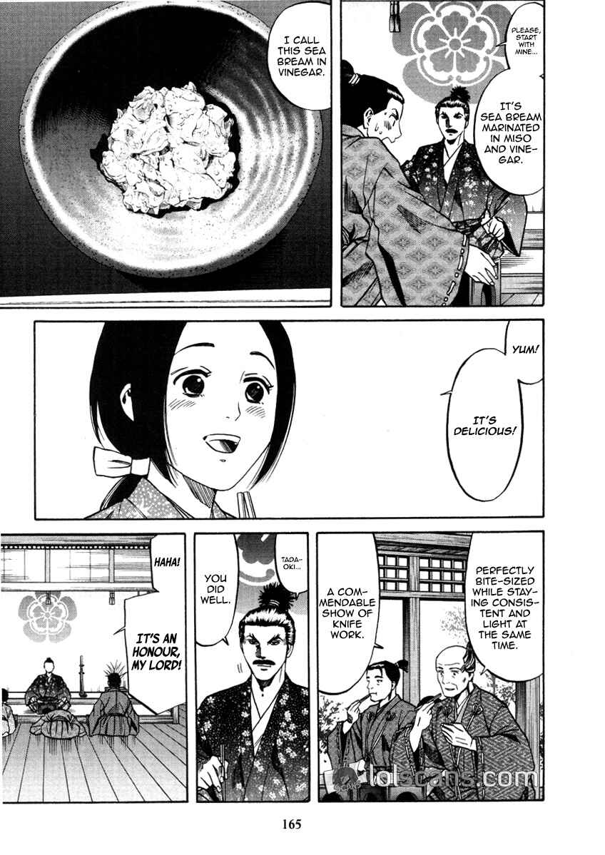 Page 18 Chapter 105 Nobunaga no Chef