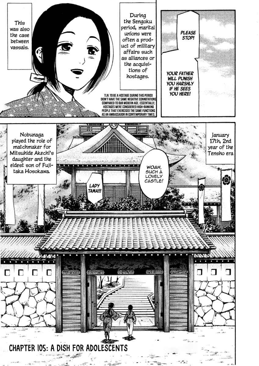 Page 4 Chapter 105 Nobunaga no Chef