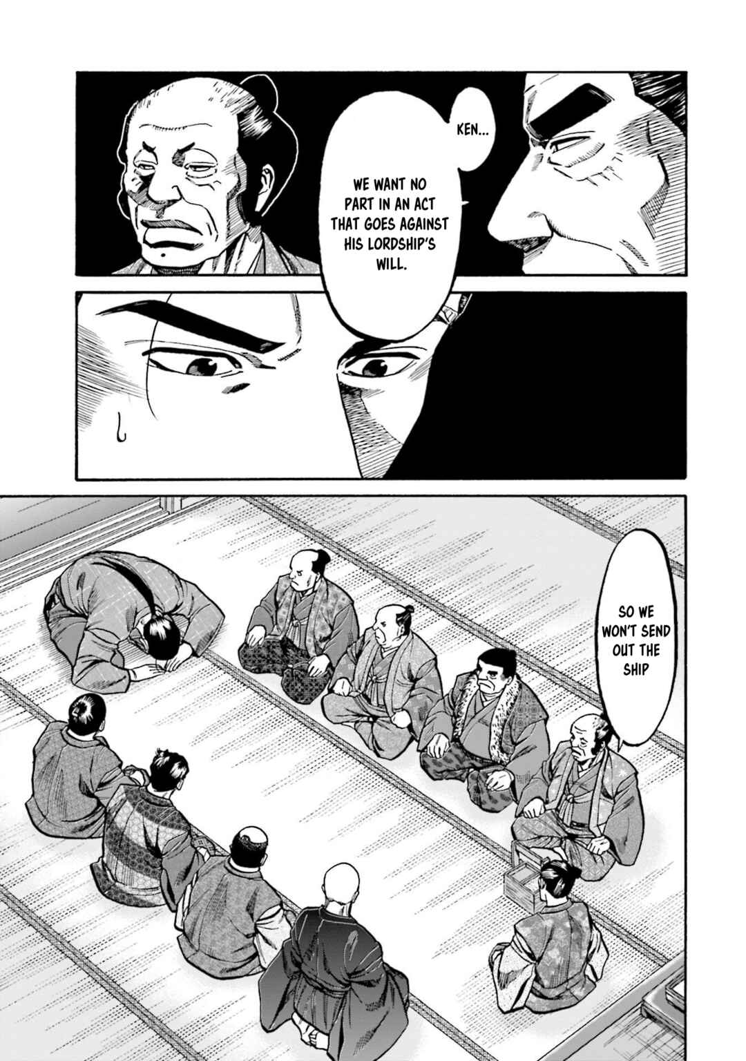 Page 22 Chapter 272 Nobunaga no Chef