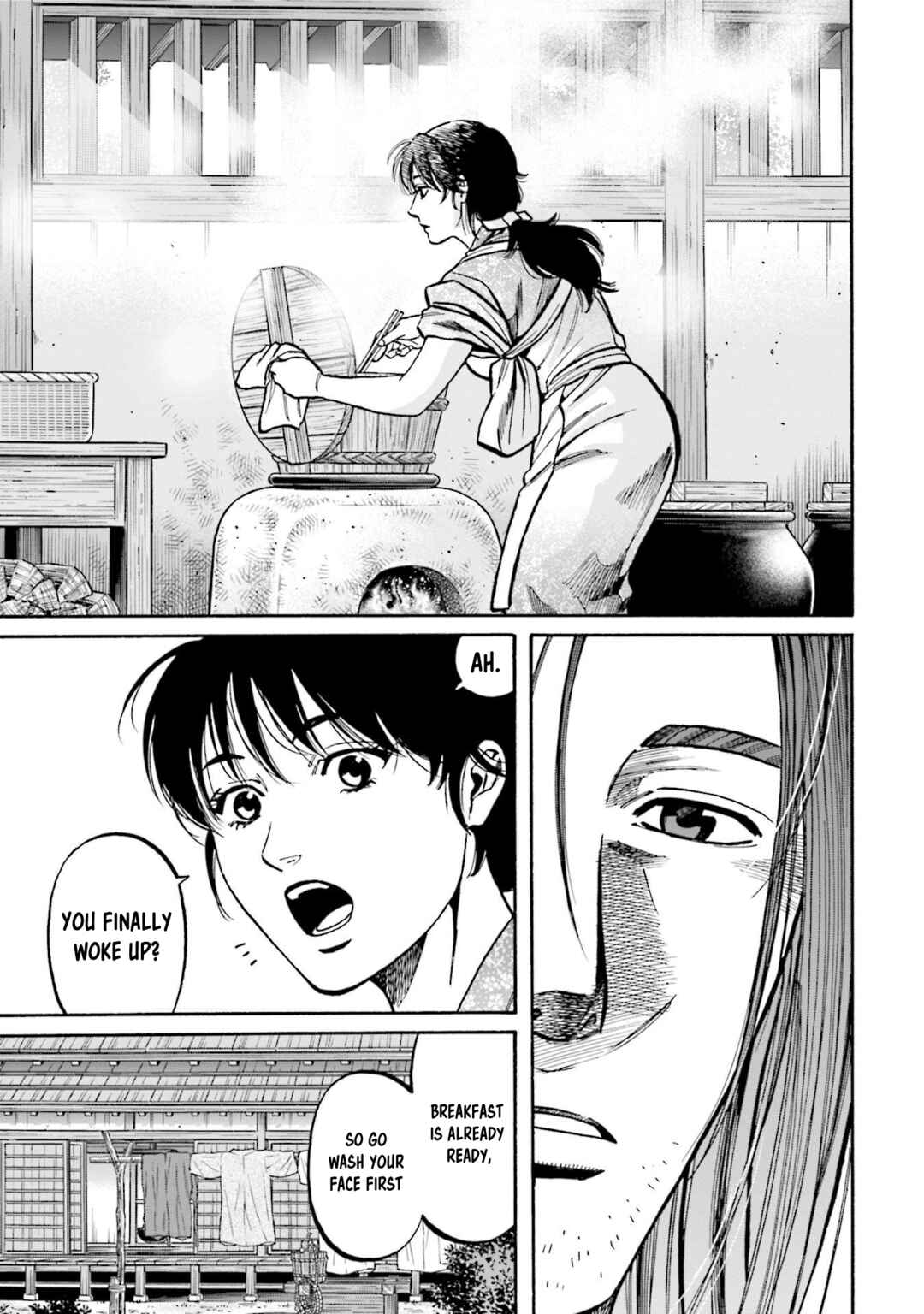 Page 6 Chapter 272 Nobunaga no Chef