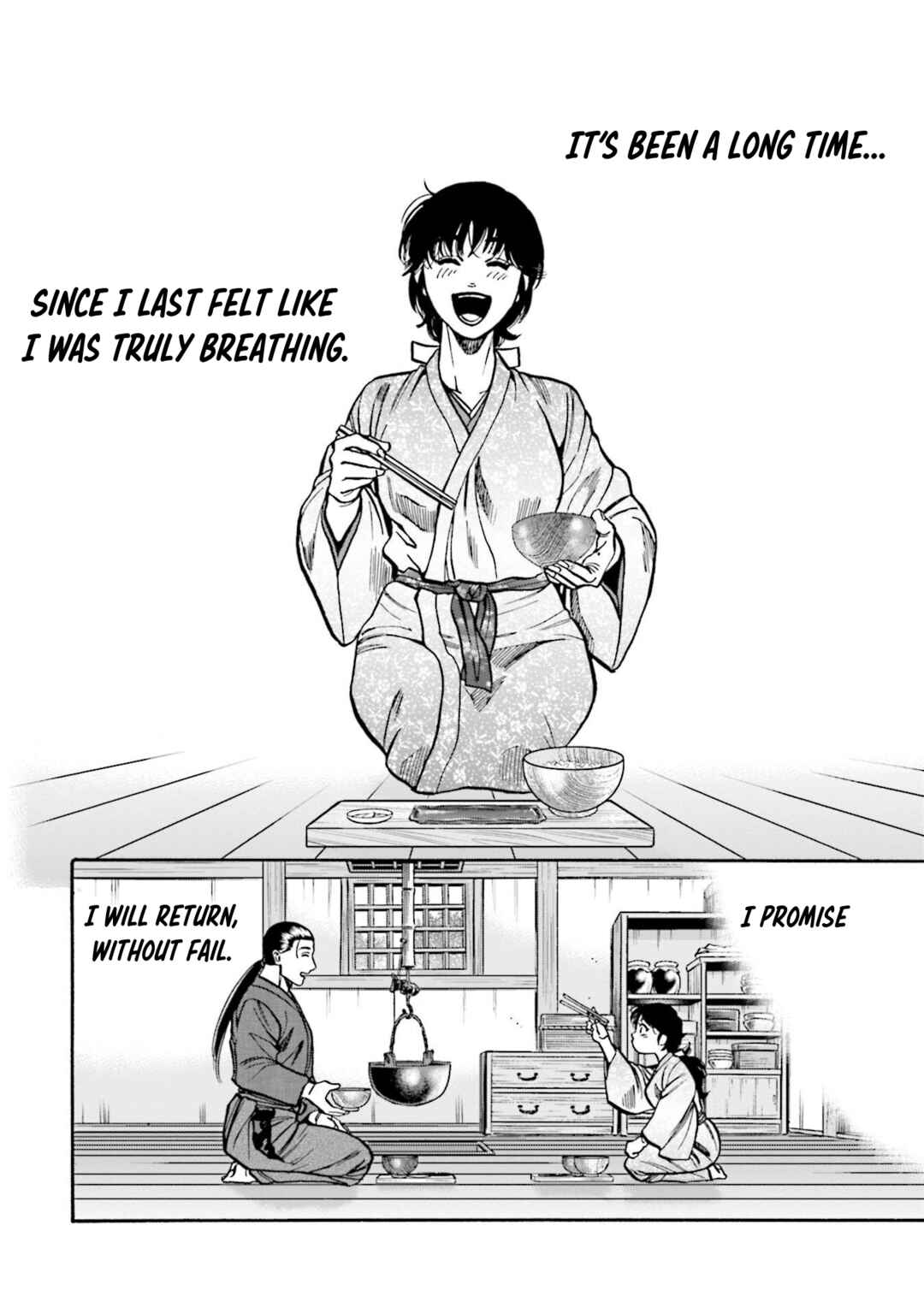 Page 9 Chapter 272 Nobunaga no Chef