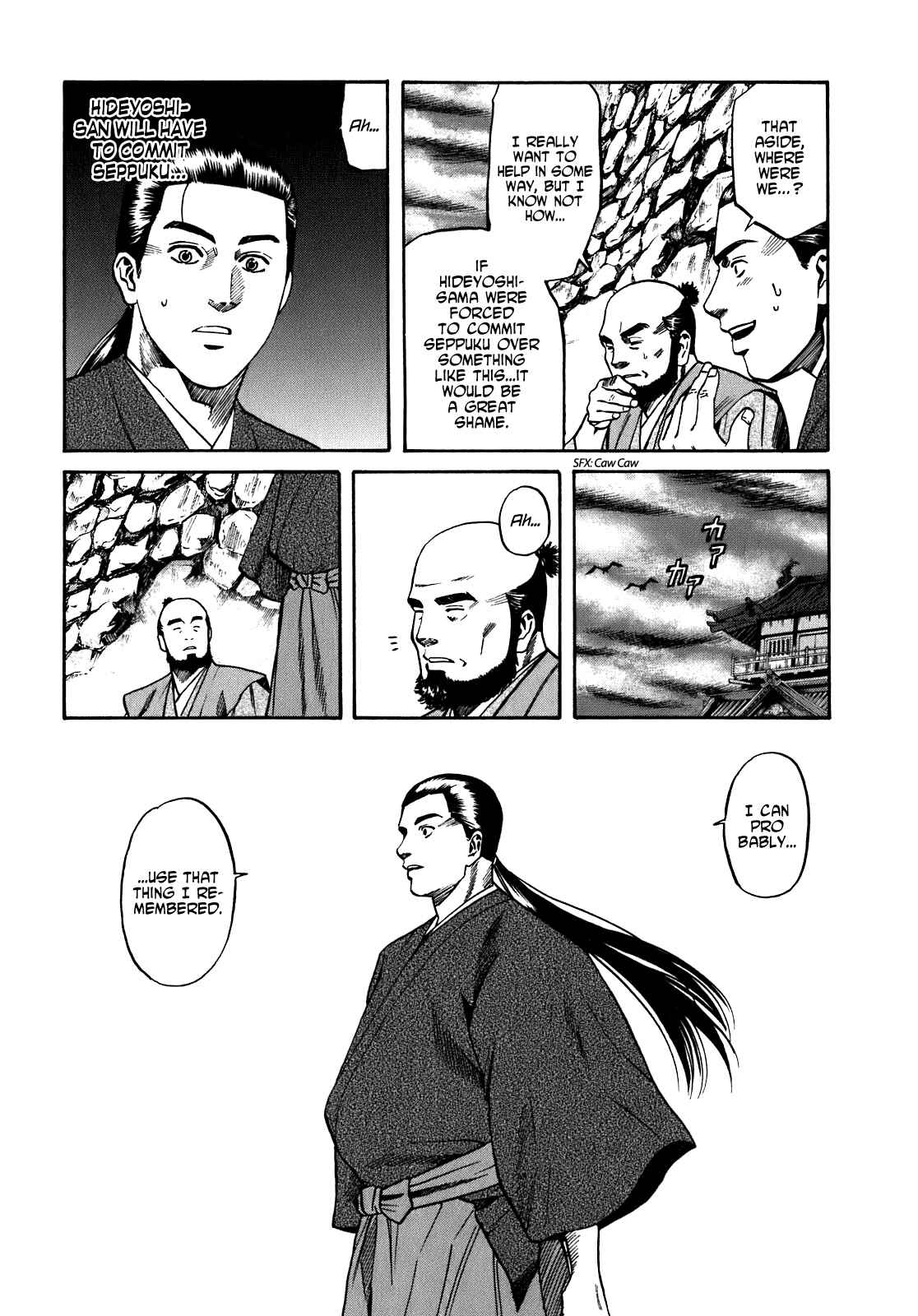 Page 14 Chapter 13 Nobunaga no Chef