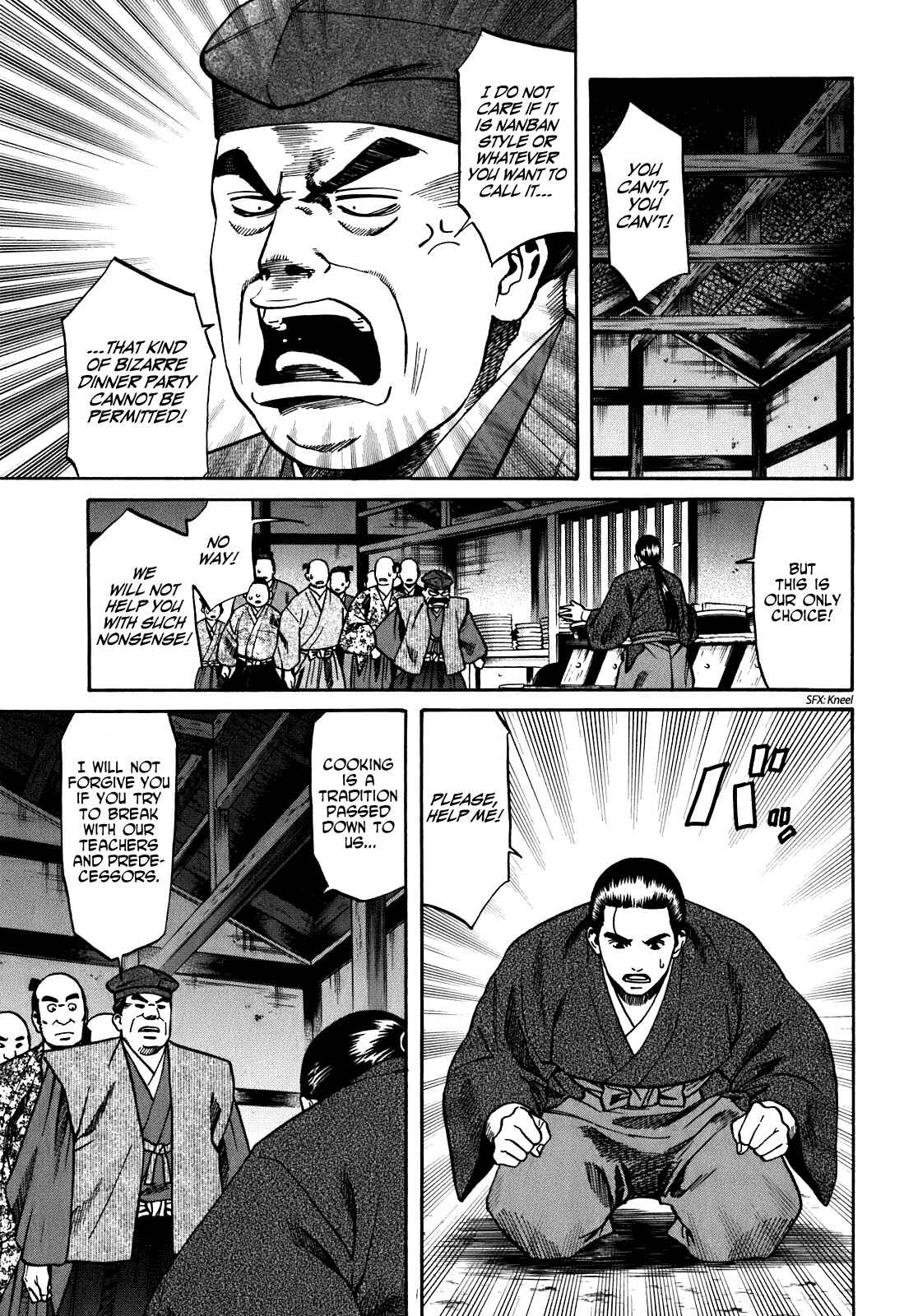 Page 15 Chapter 13 Nobunaga no Chef