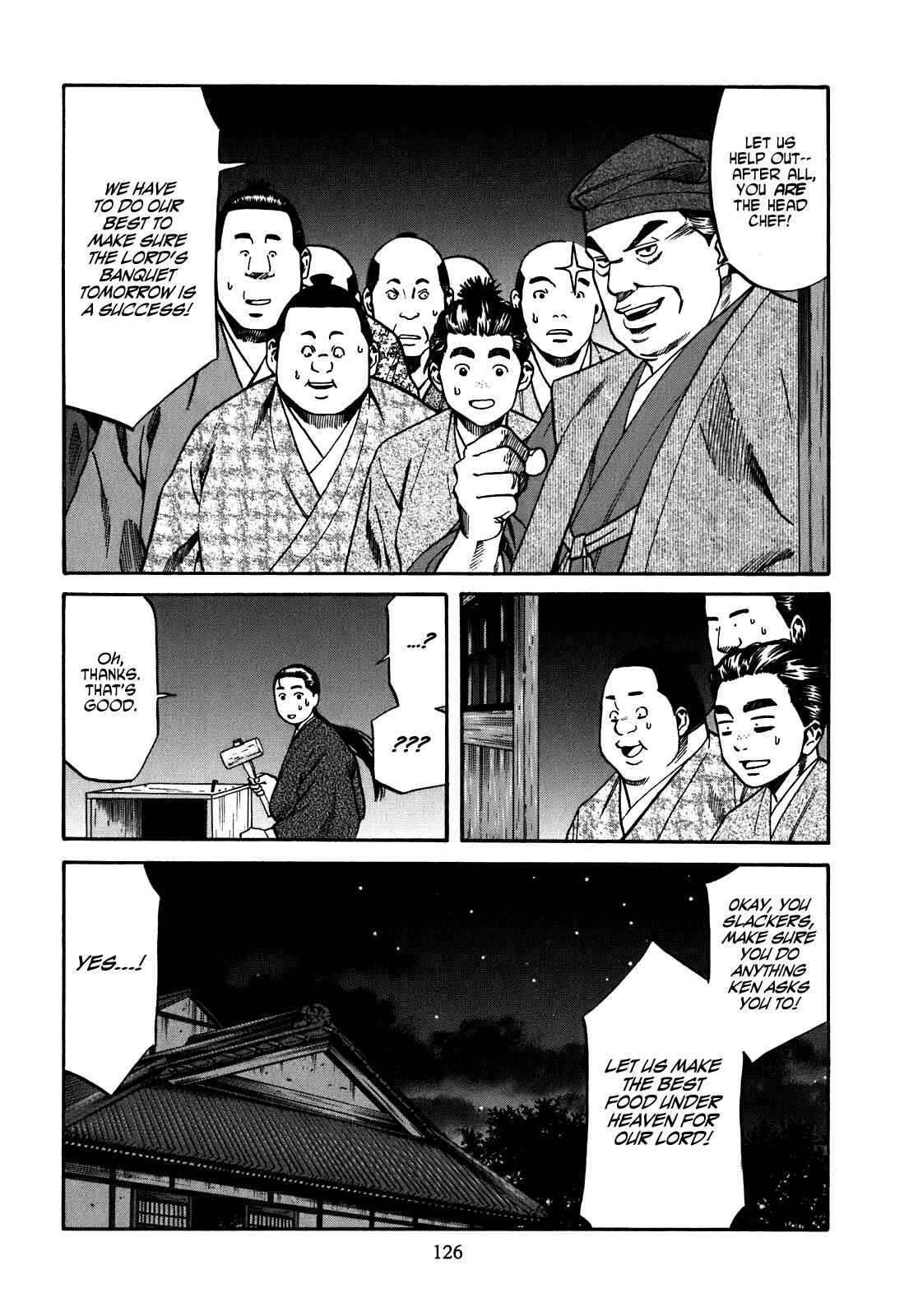 Page 18 Chapter 13 Nobunaga no Chef