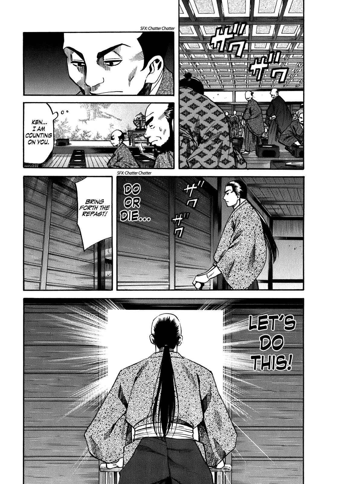 Page 20 Chapter 13 Nobunaga no Chef