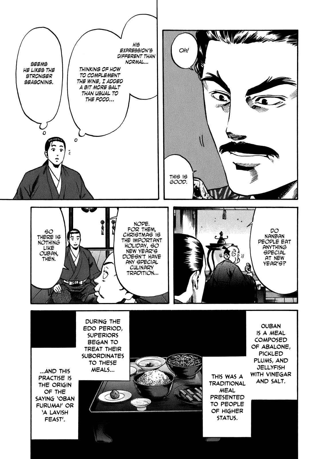 Page 3 Chapter 13 Nobunaga no Chef