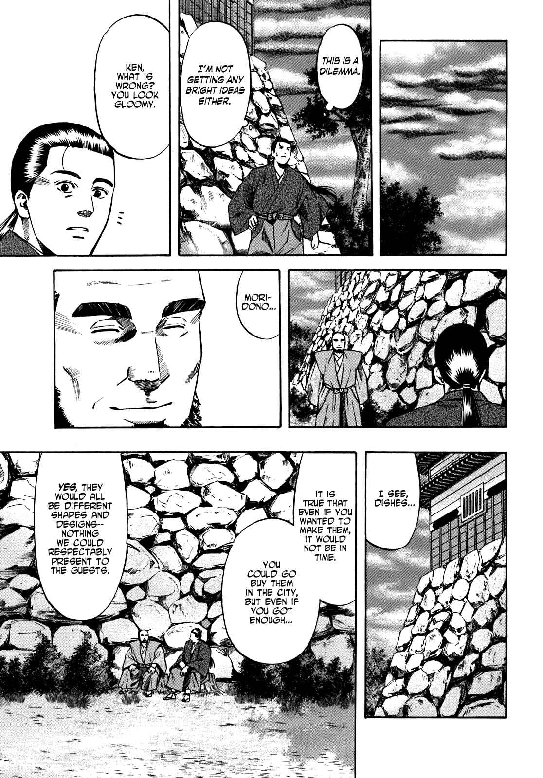 Page 9 Chapter 13 Nobunaga no Chef