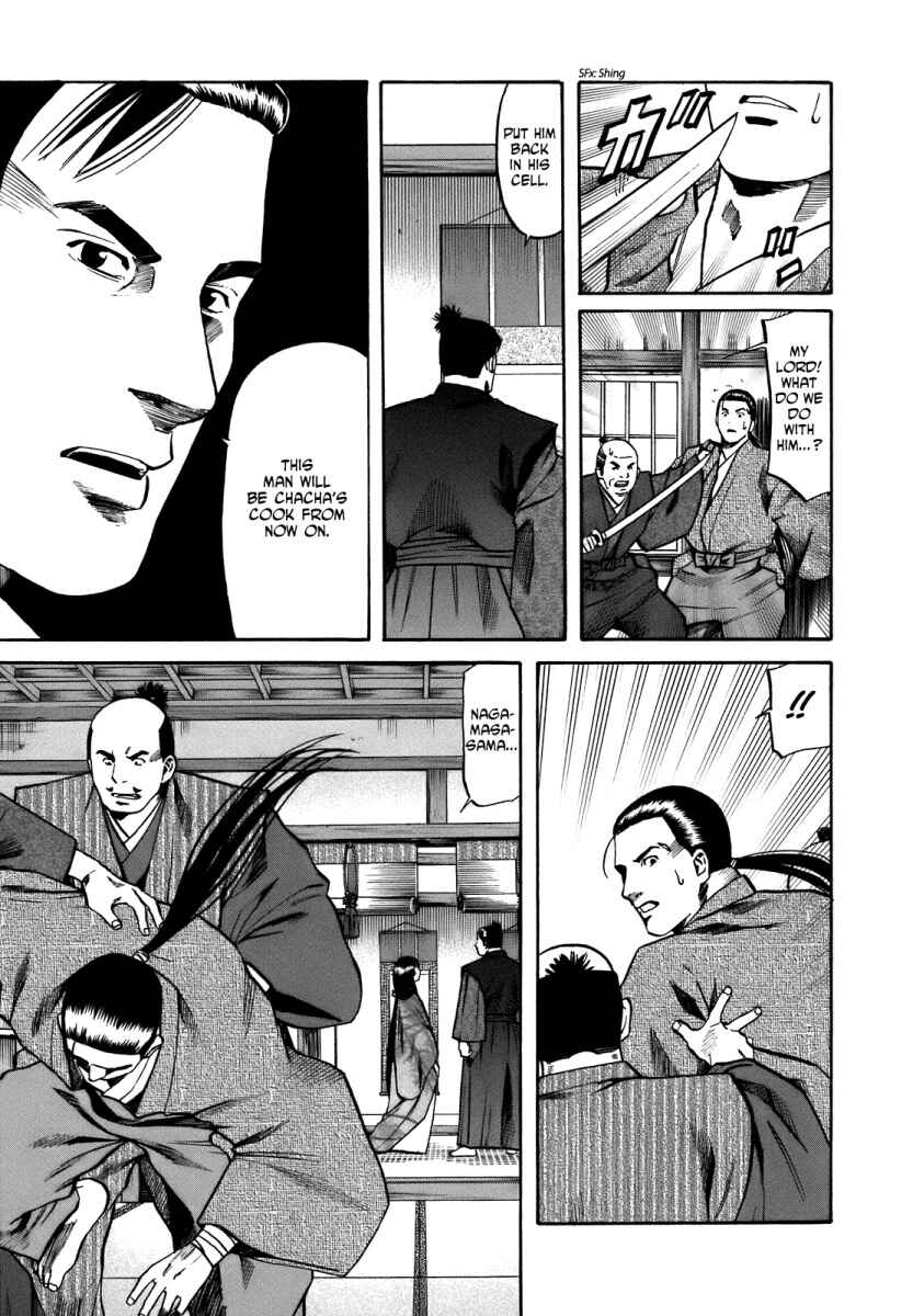 Page 11 Chapter 27 Nobunaga no Chef