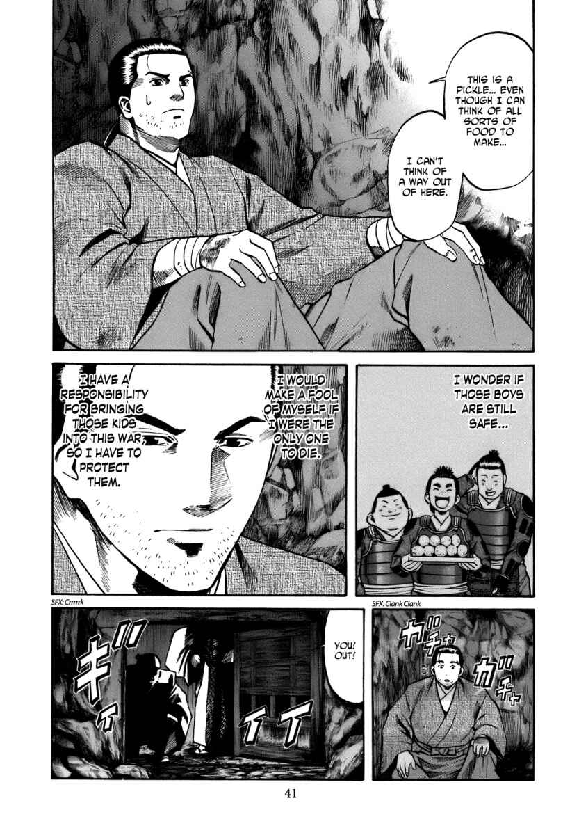 Page 15 Chapter 27 Nobunaga no Chef