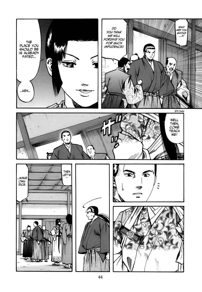 Page 18 Chapter 27 Nobunaga no Chef