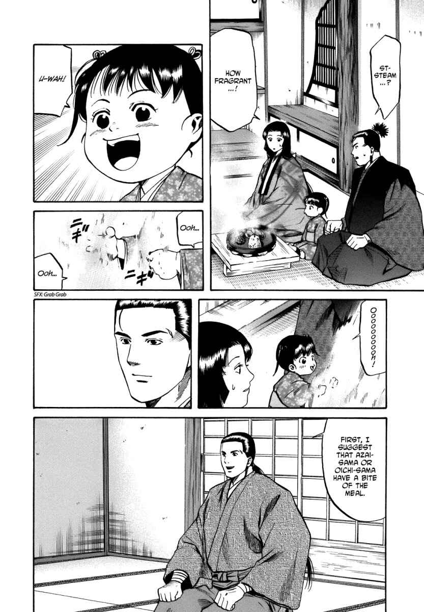 Page 2 Chapter 27 Nobunaga no Chef