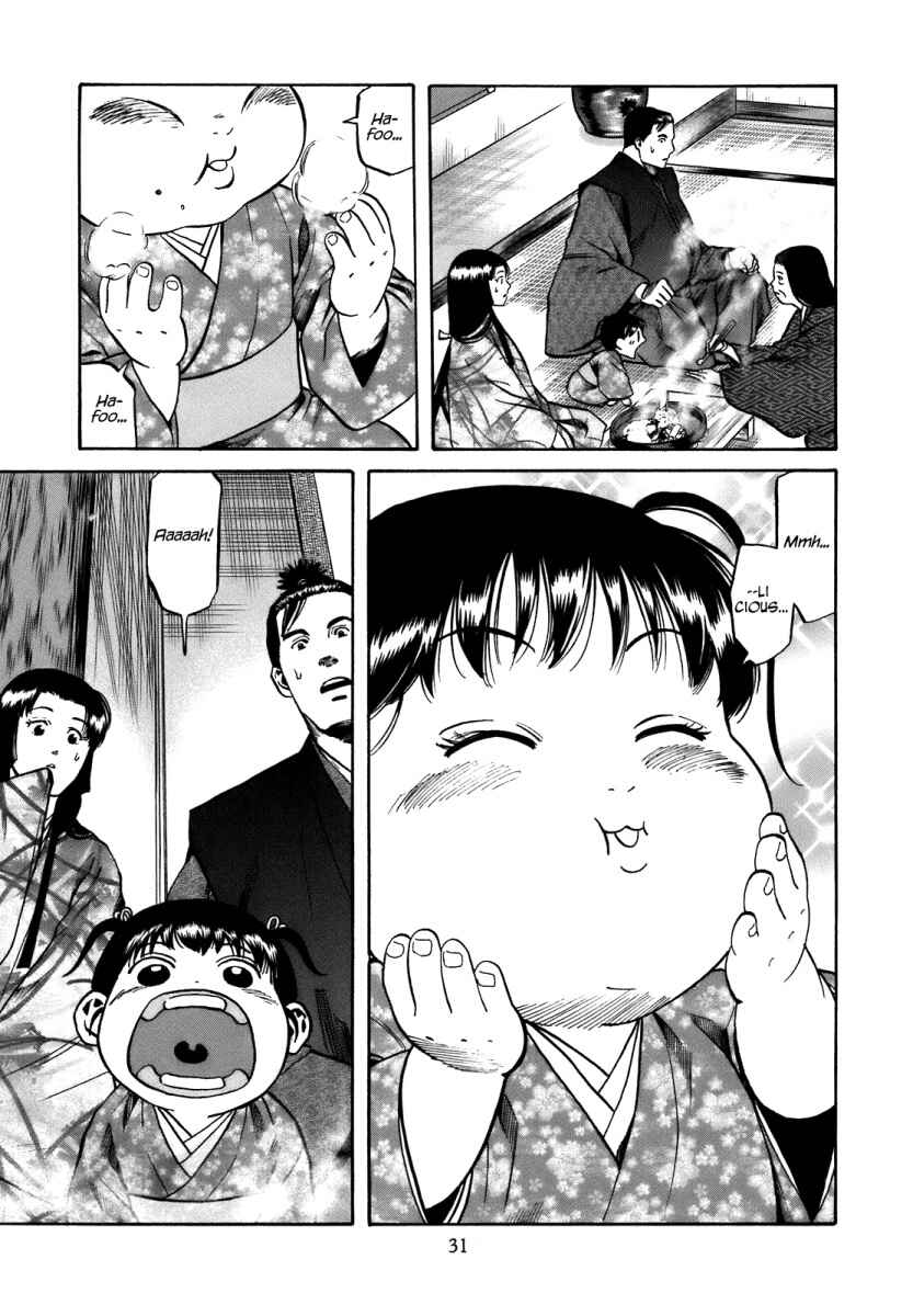 Page 5 Chapter 27 Nobunaga no Chef