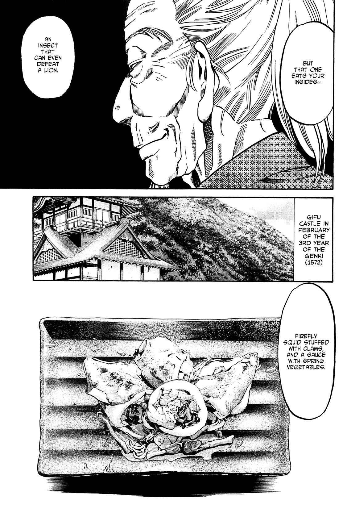 Page 10 Chapter 61 Nobunaga no Chef