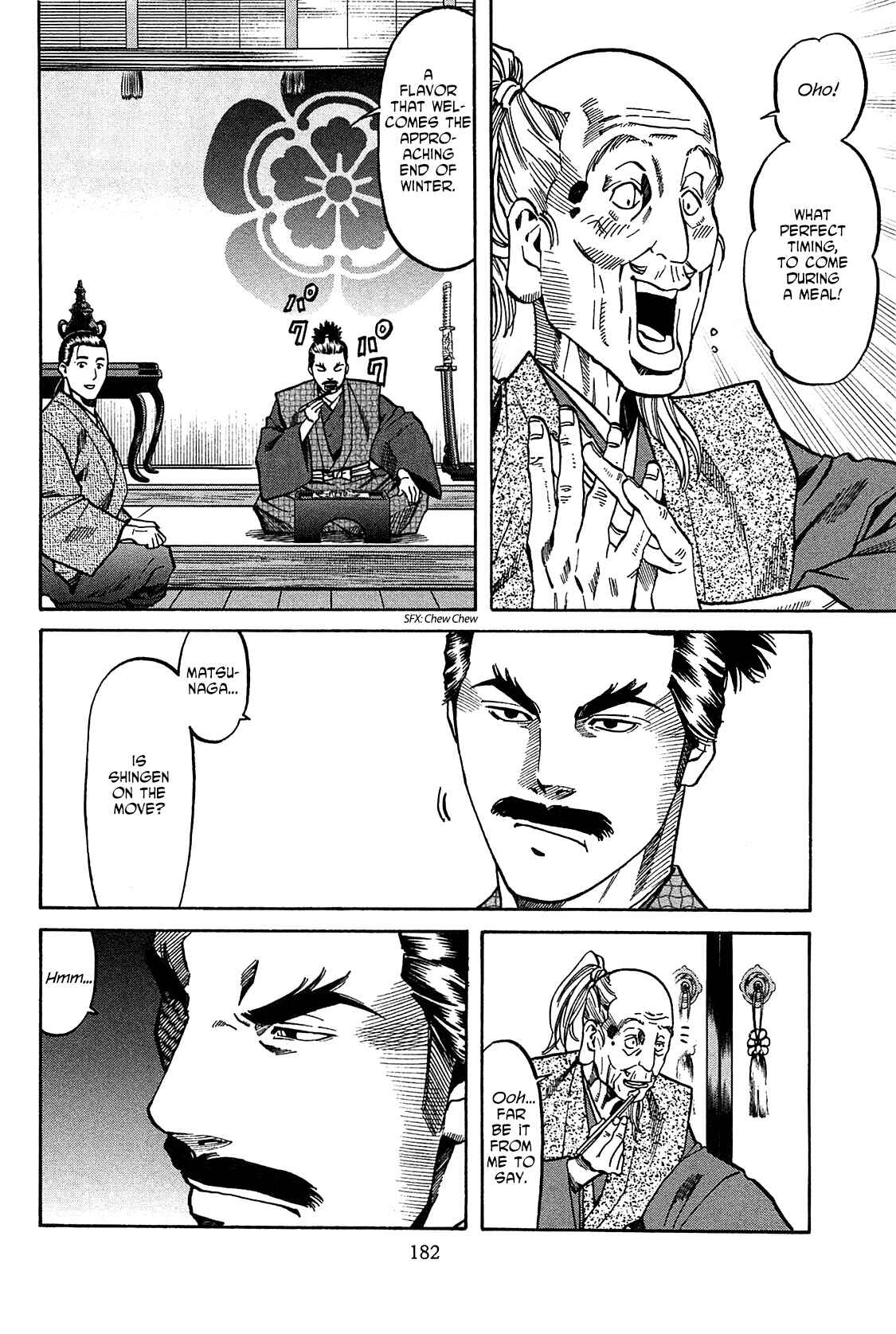 Page 11 Chapter 61 Nobunaga no Chef