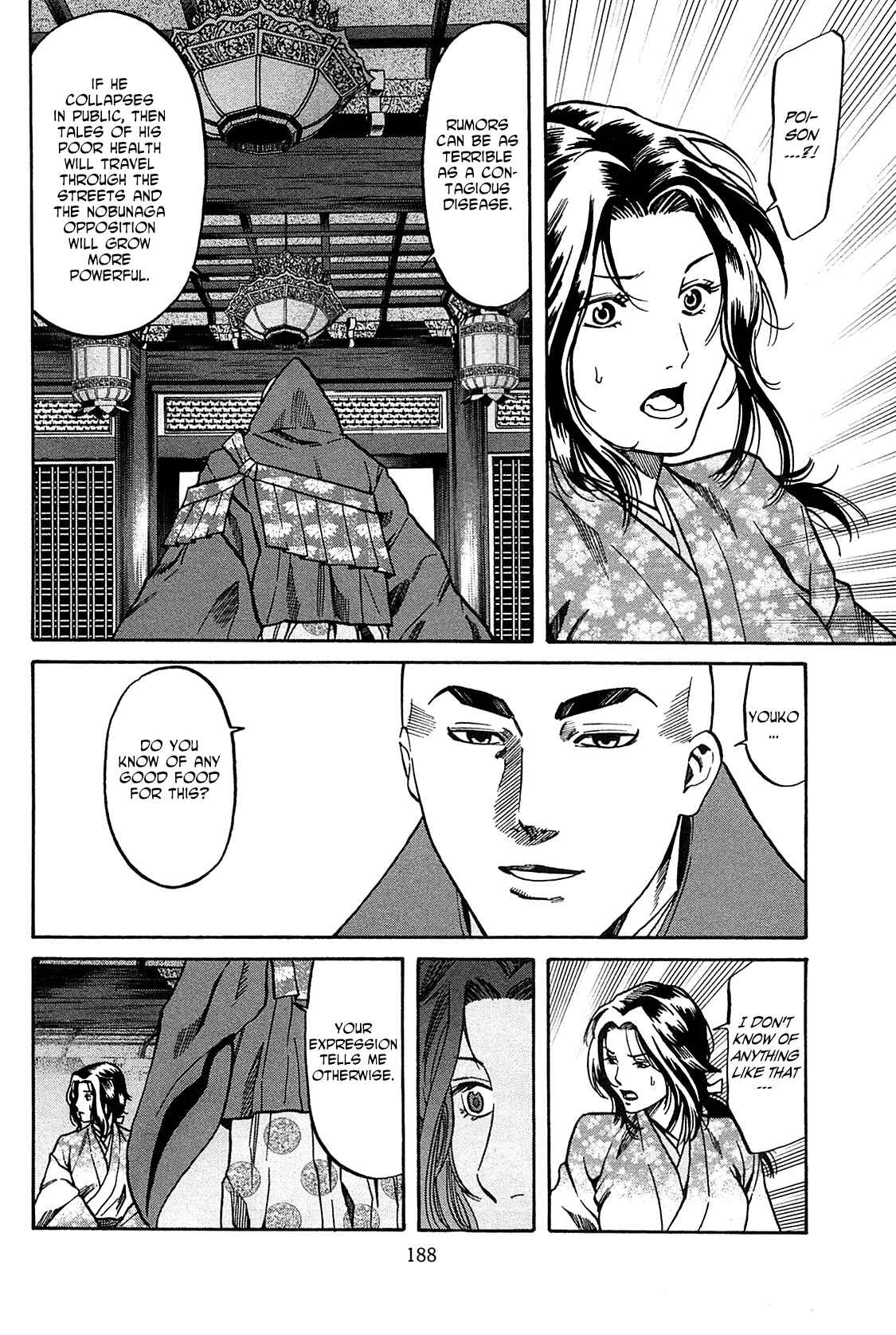 Page 17 Chapter 61 Nobunaga no Chef