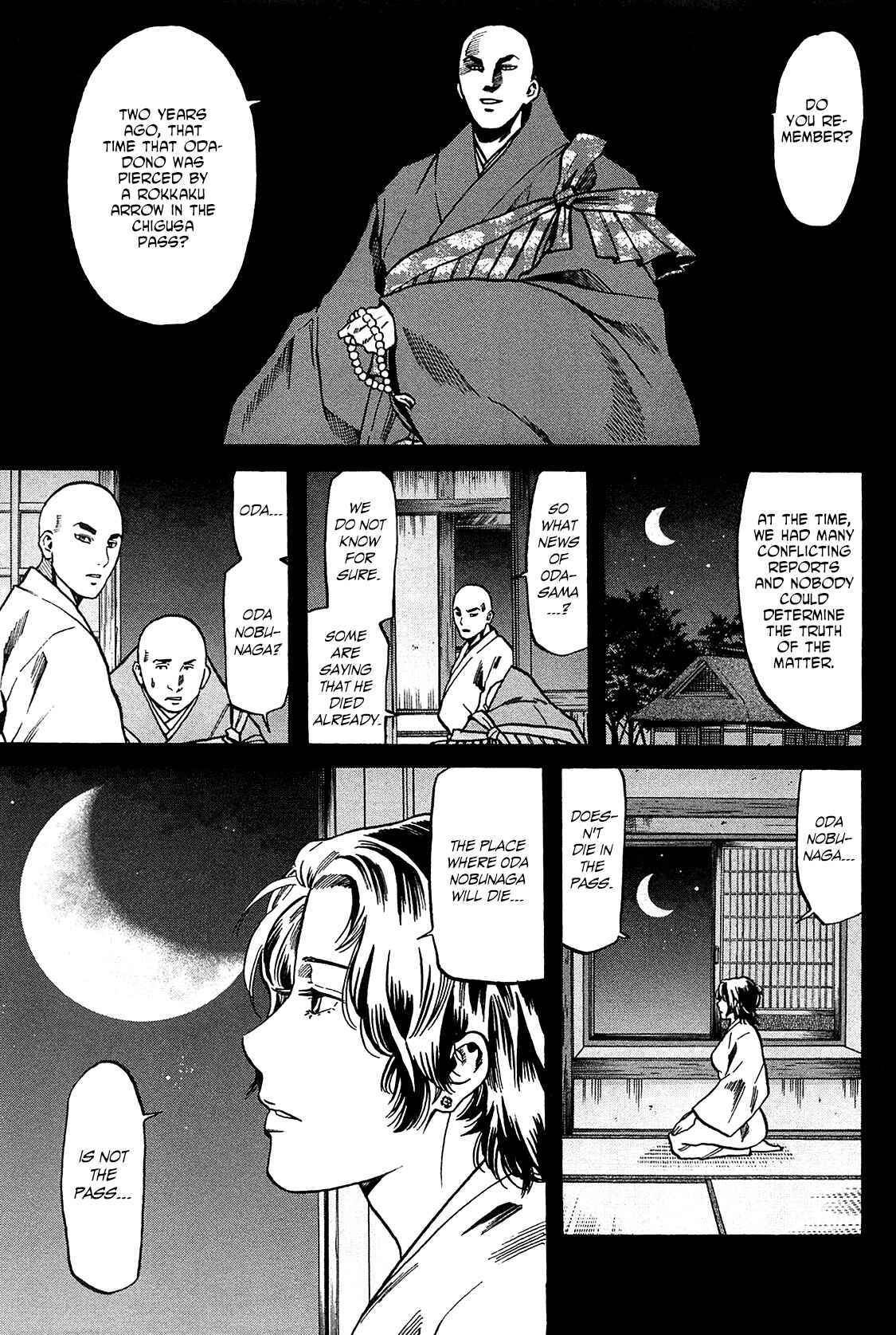 Page 18 Chapter 61 Nobunaga no Chef