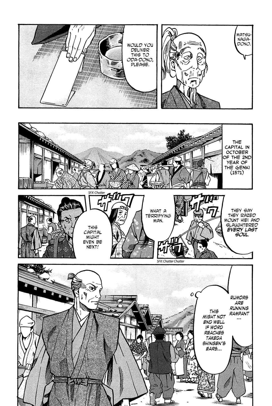 Page 3 Chapter 61 Nobunaga no Chef