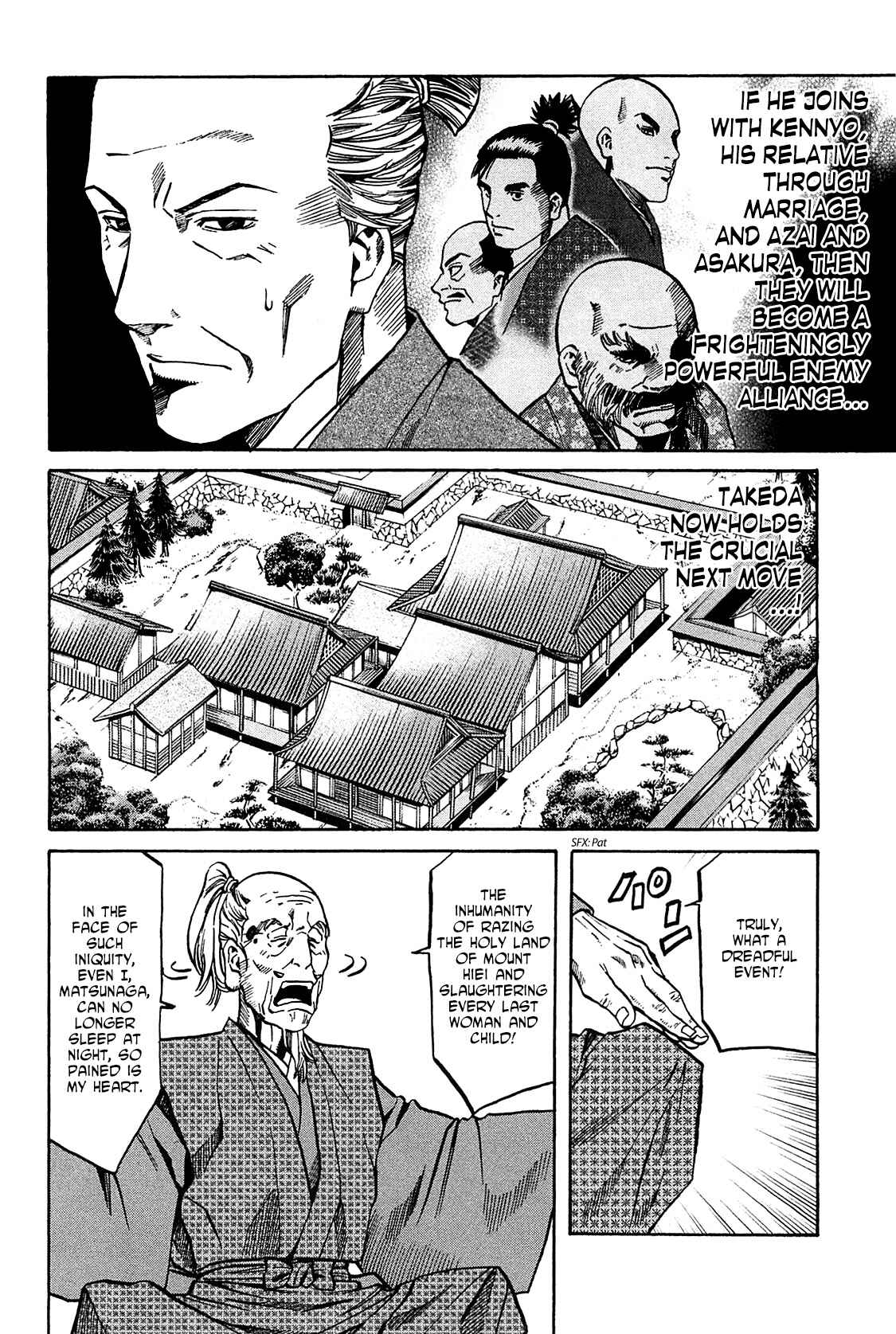 Page 4 Chapter 61 Nobunaga no Chef