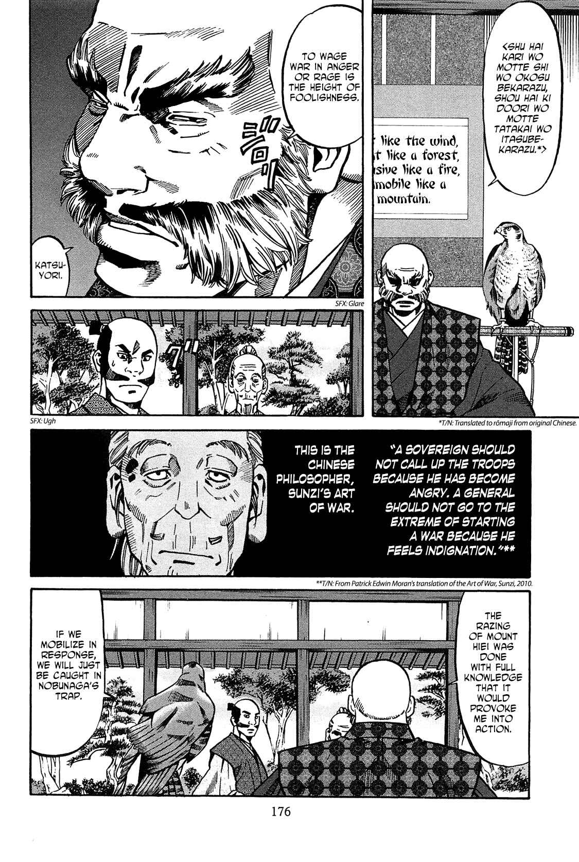 Page 6 Chapter 61 Nobunaga no Chef