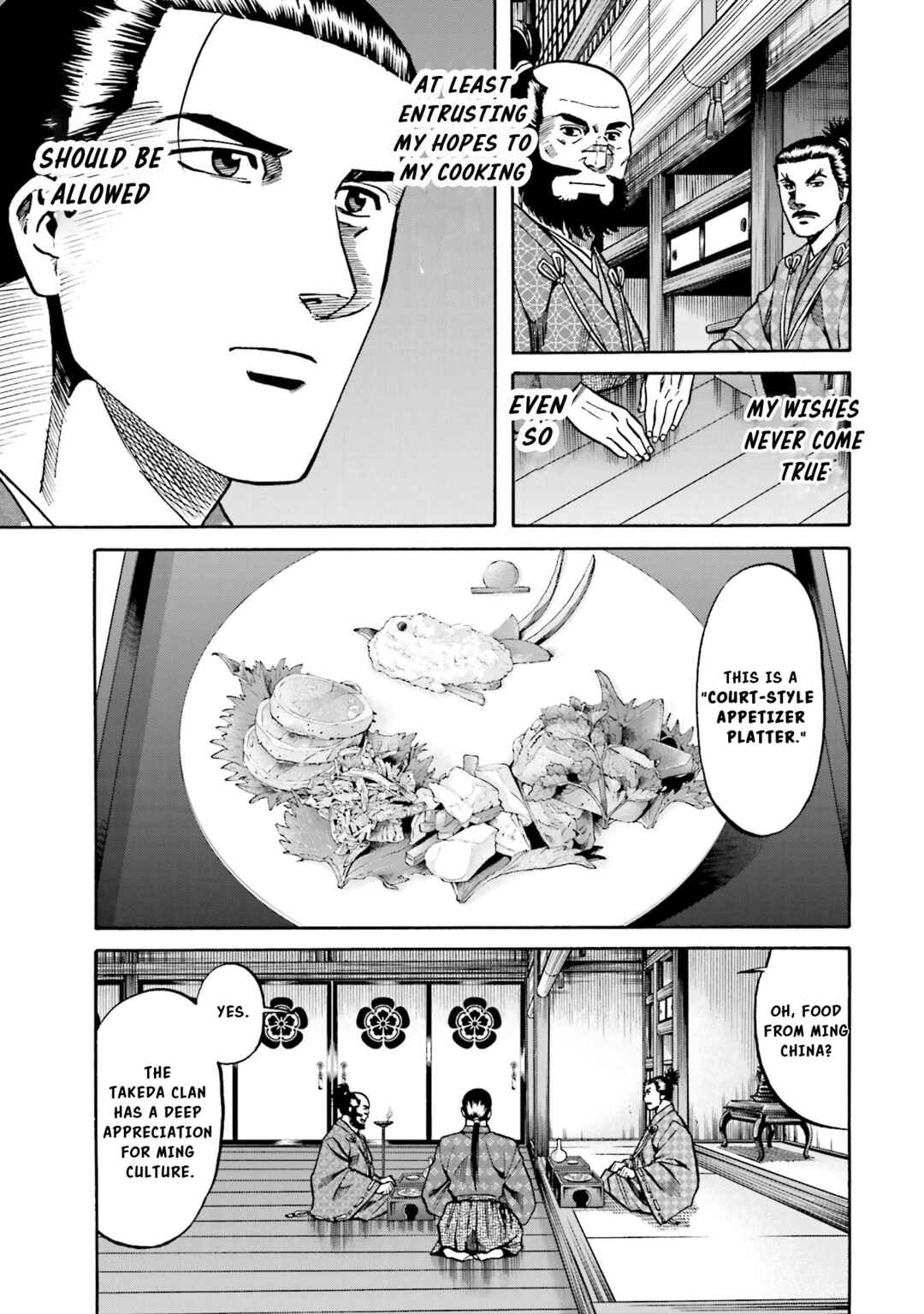 Page 18 Chapter 136 Nobunaga no Chef