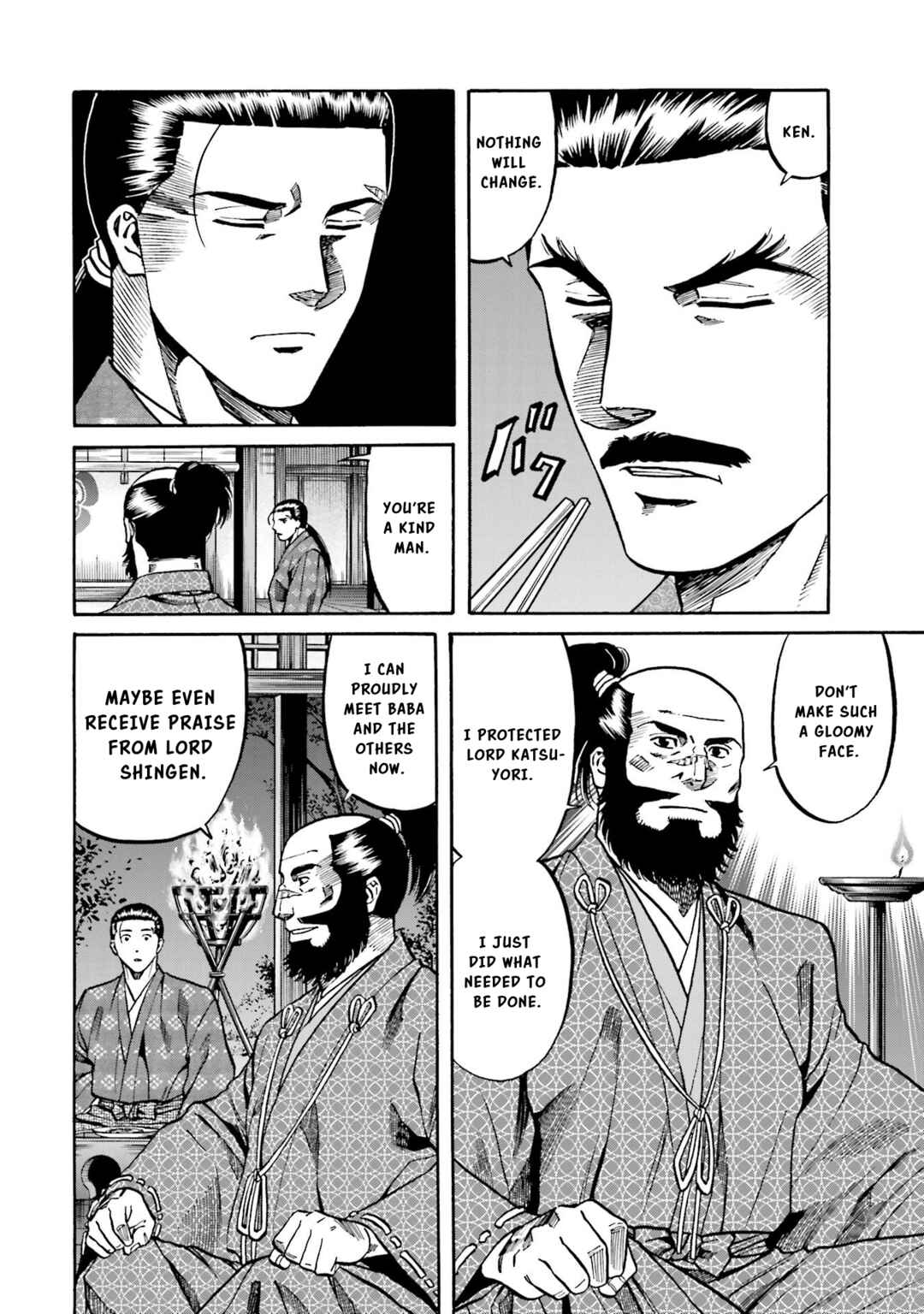 Page 21 Chapter 136 Nobunaga no Chef