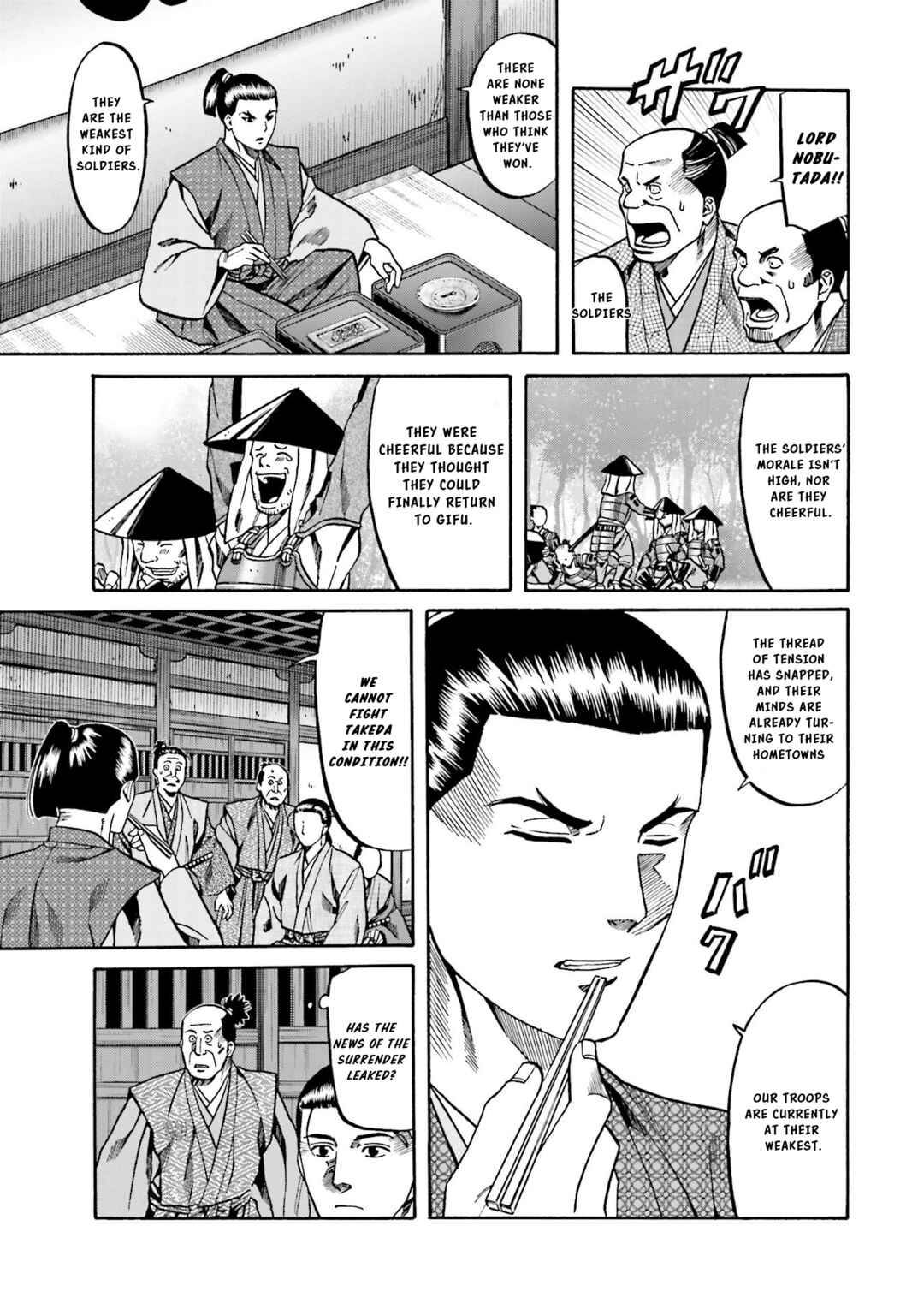Page 6 Chapter 136 Nobunaga no Chef