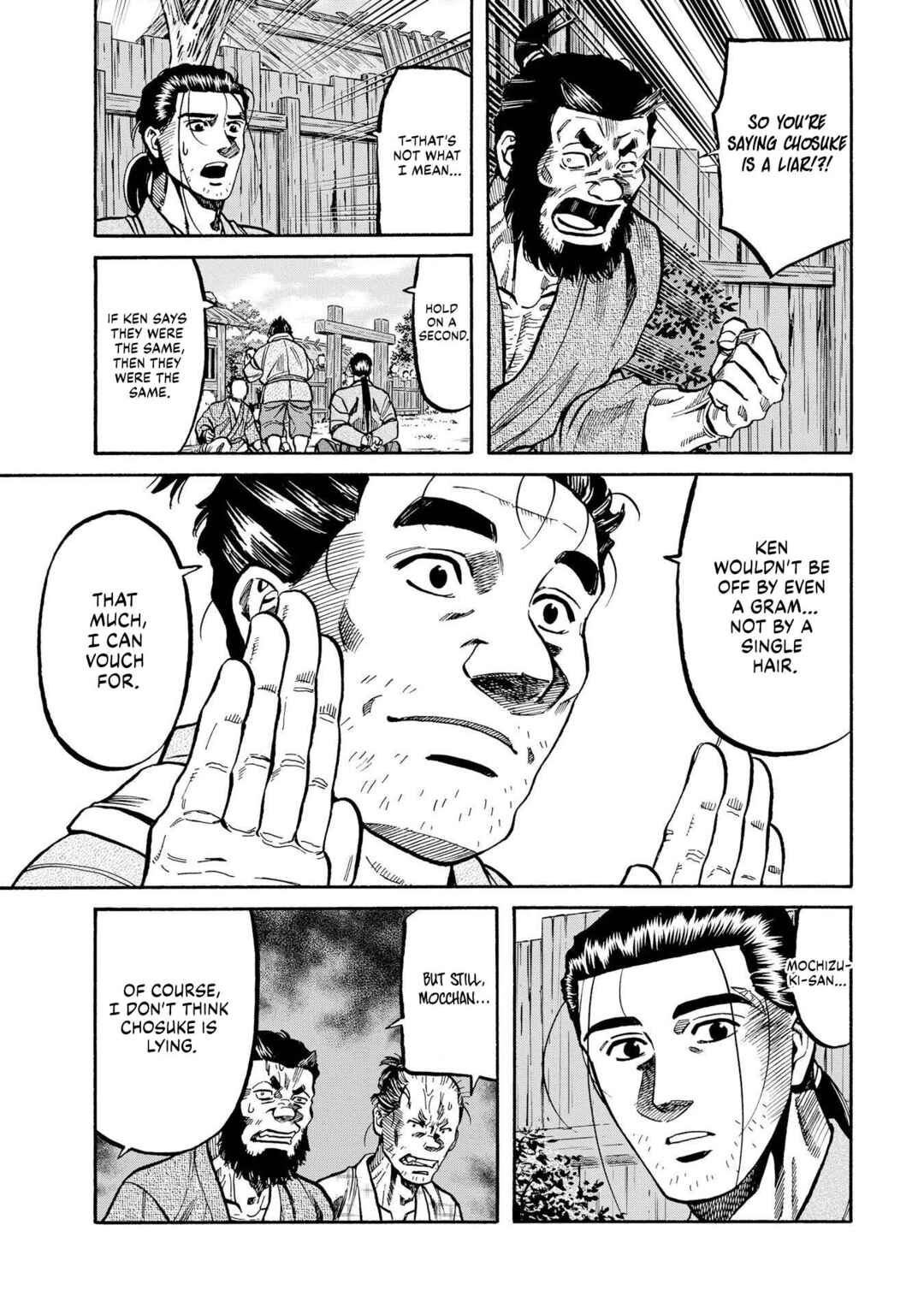 Page 11 Chapter 278 Nobunaga no Chef