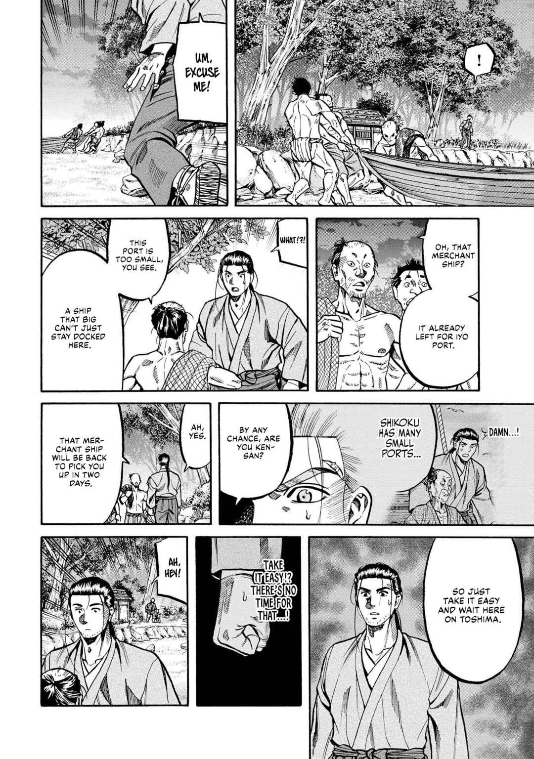 Page 2 Chapter 278 Nobunaga no Chef