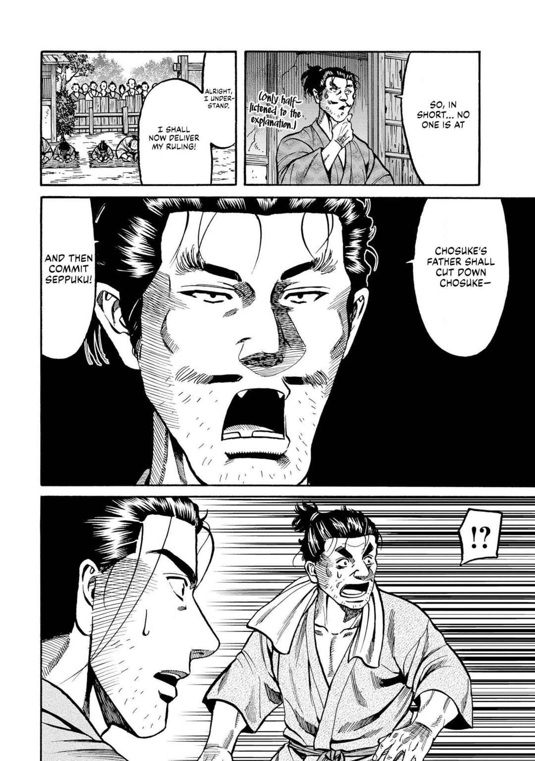 Page 22 Chapter 278 Nobunaga no Chef