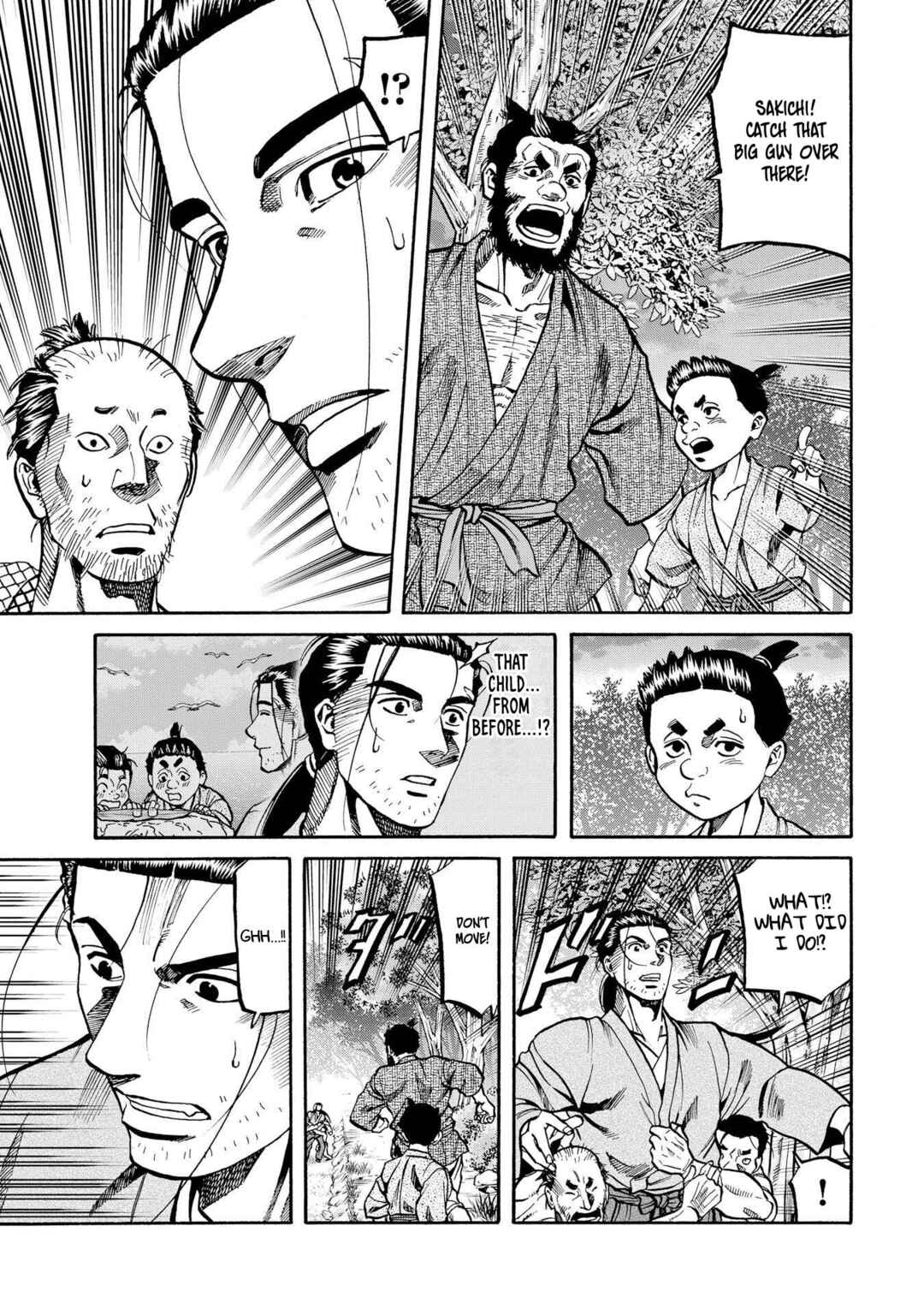 Page 3 Chapter 278 Nobunaga no Chef
