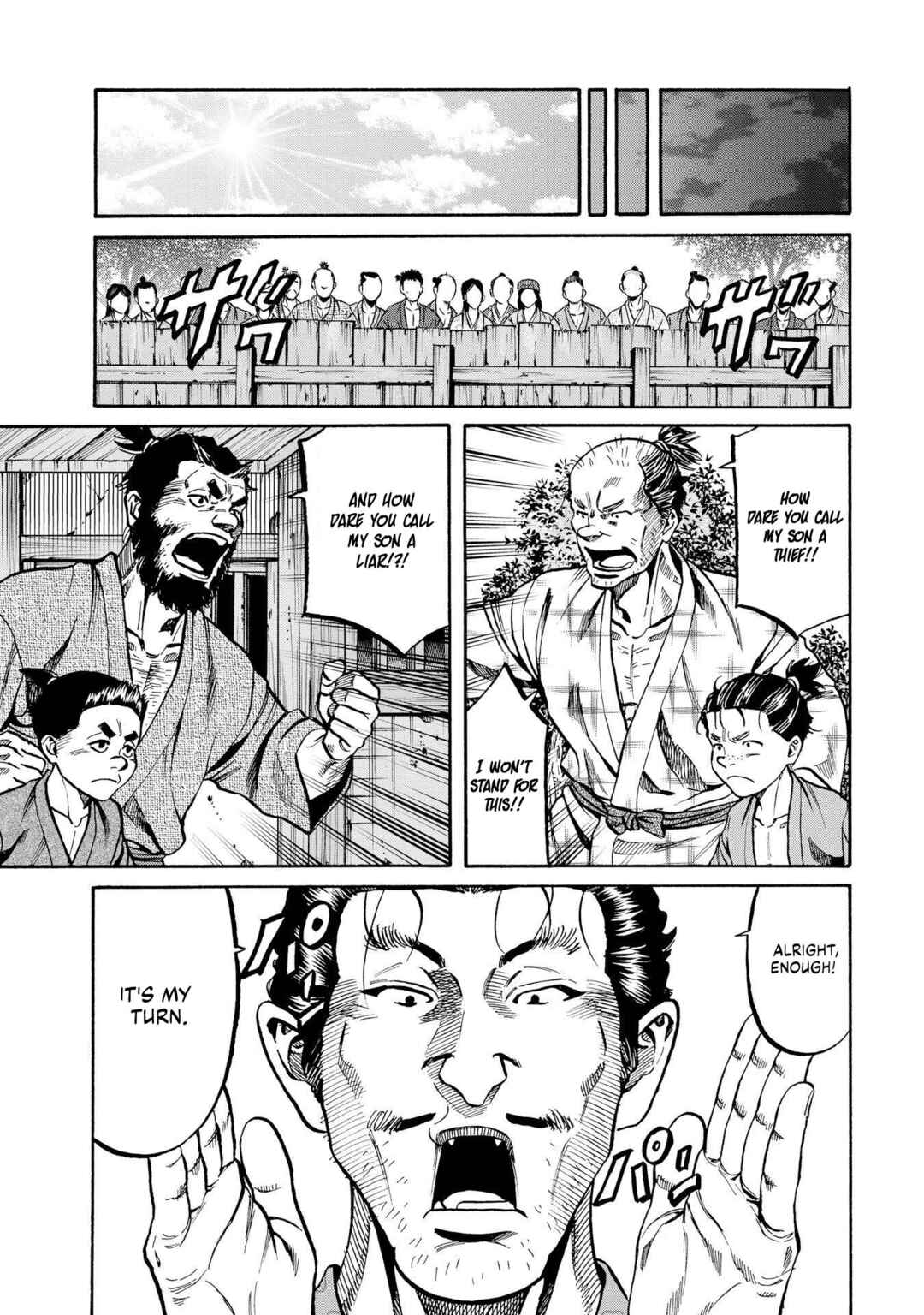 Page 5 Chapter 278 Nobunaga no Chef