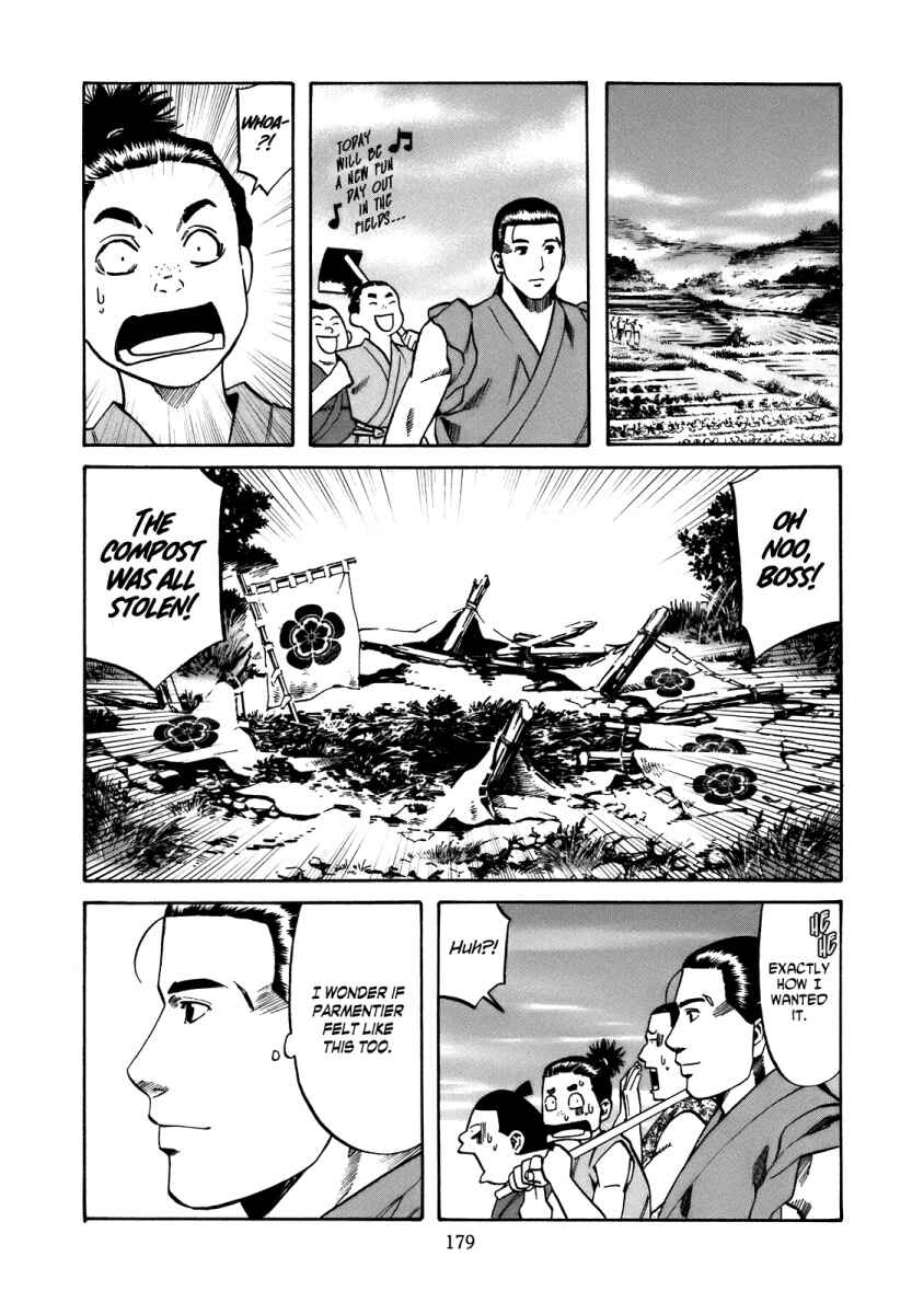 Page 13 Chapter 34 Nobunaga no Chef