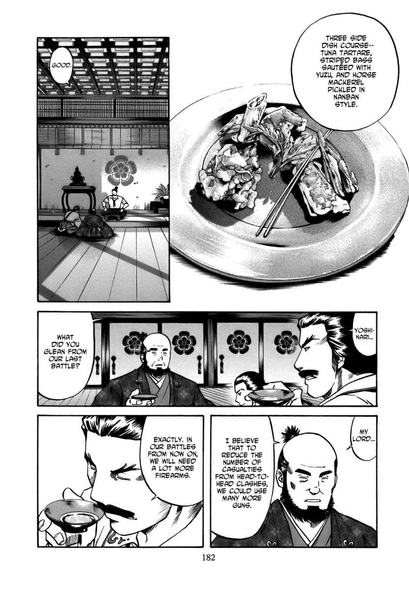 Page 16 Chapter 34 Nobunaga no Chef