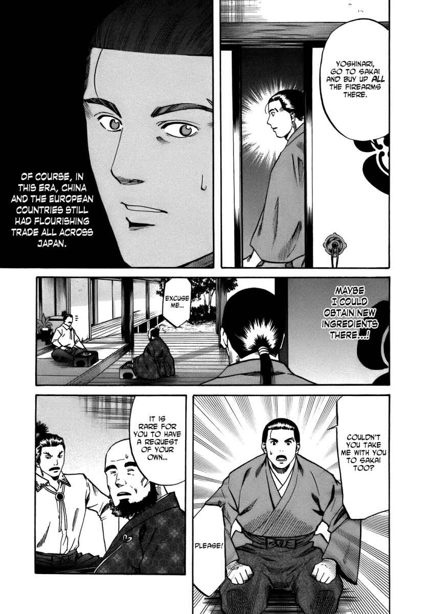 Page 17 Chapter 34 Nobunaga no Chef