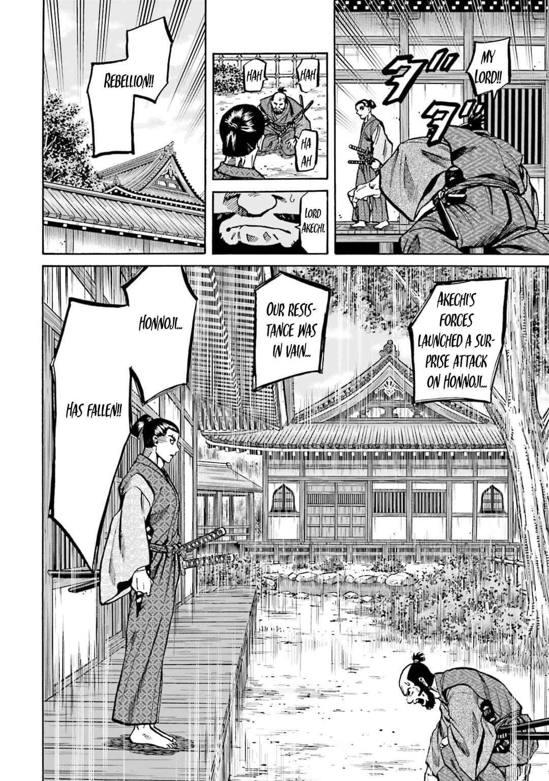 Page 11 Chapter 301 Nobunaga no Chef