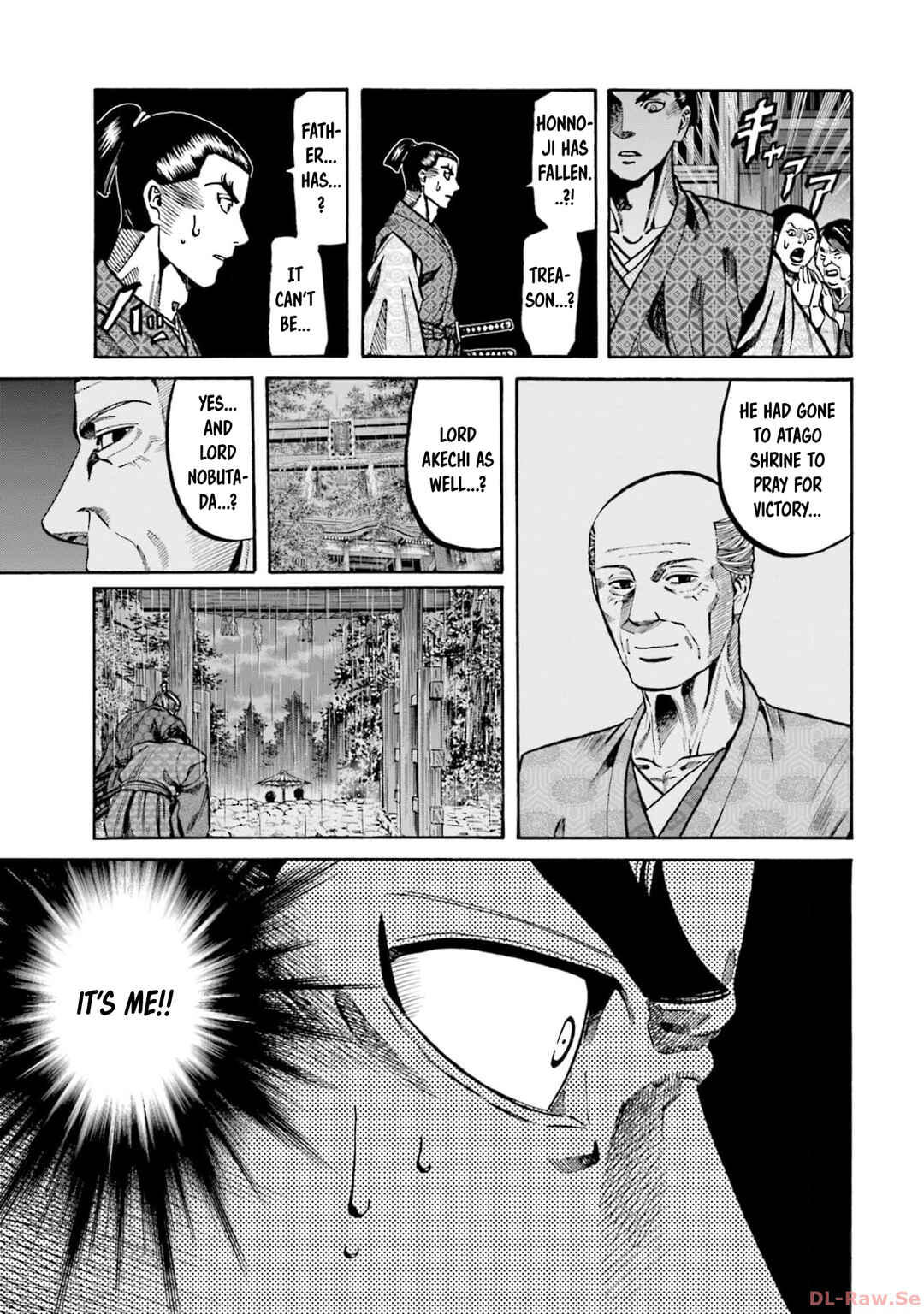 Page 12 Chapter 301 Nobunaga no Chef