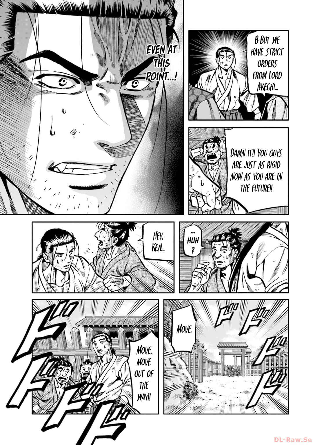 Page 18 Chapter 301 Nobunaga no Chef