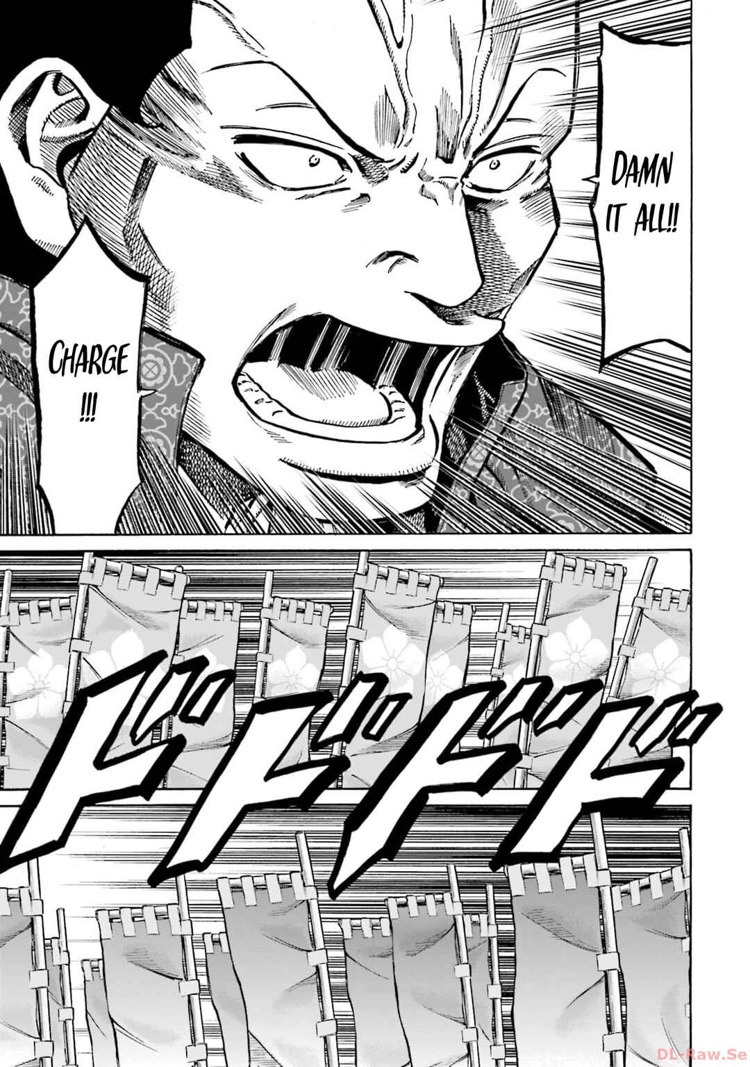 Page 21 Chapter 301 Nobunaga no Chef