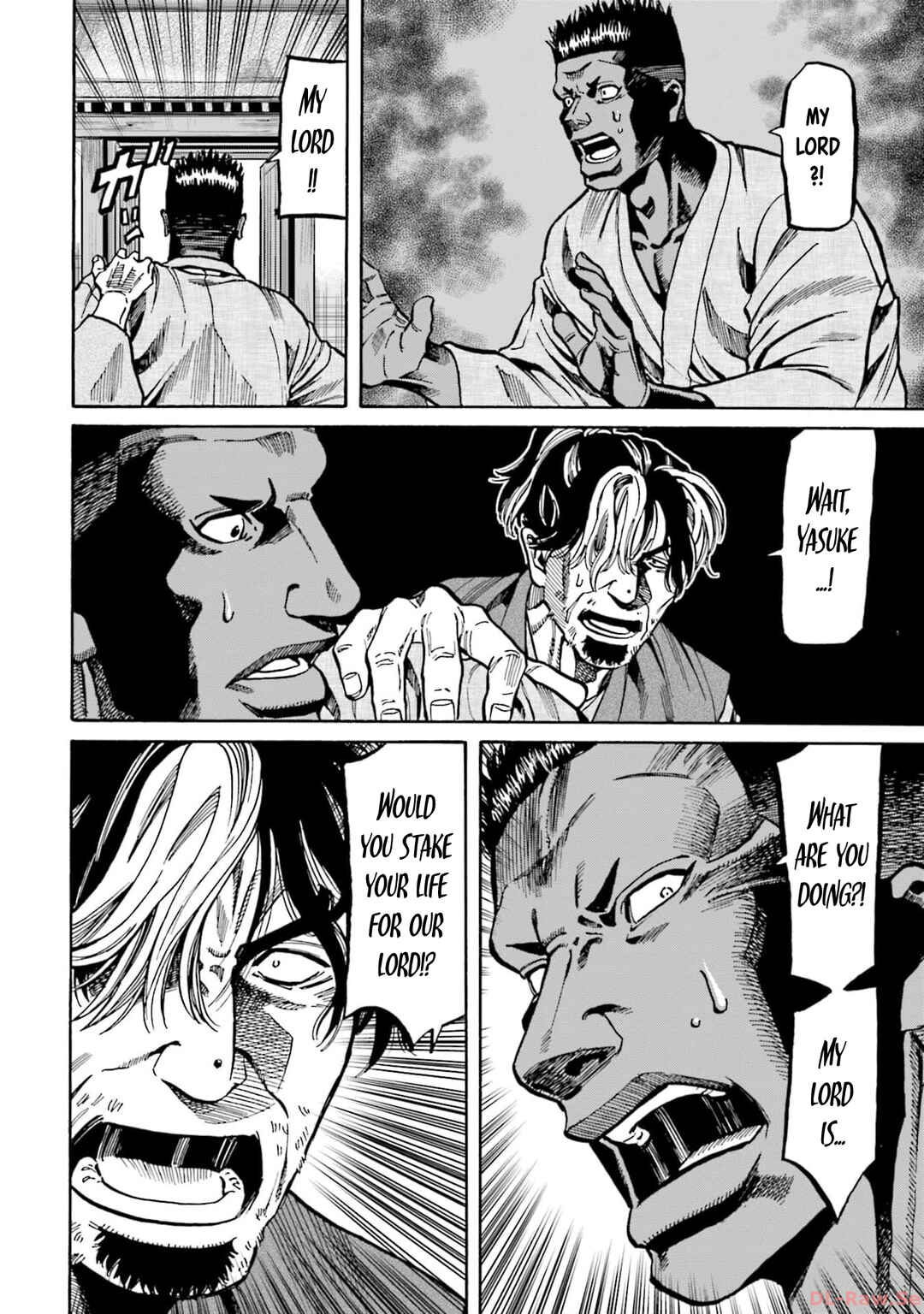 Page 7 Chapter 301 Nobunaga no Chef