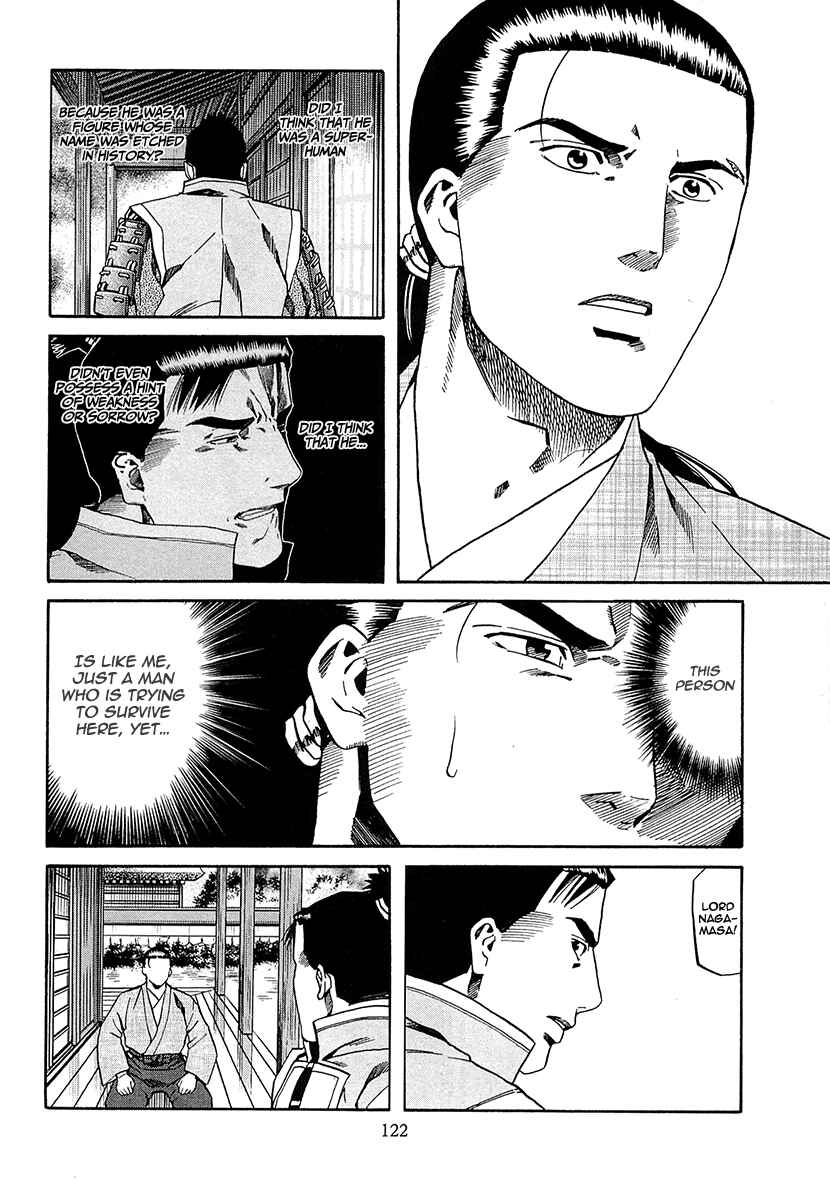 Page 16 Chapter 94 Nobunaga no Chef