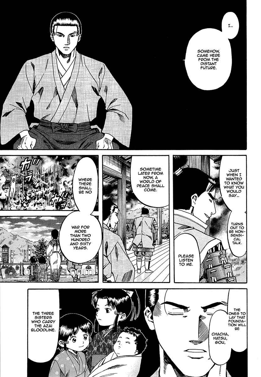 Page 17 Chapter 94 Nobunaga no Chef
