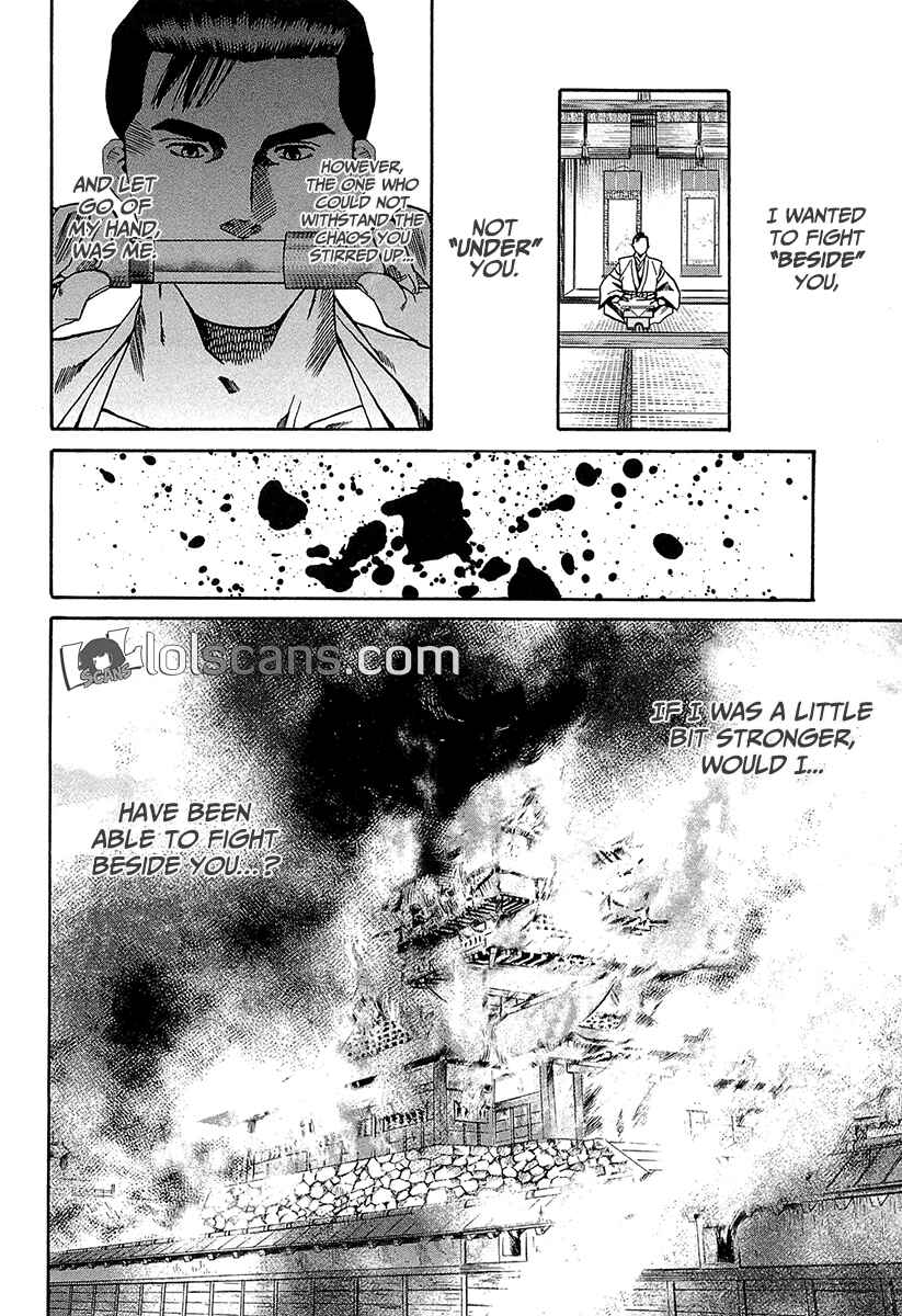 Page 22 Chapter 94 Nobunaga no Chef
