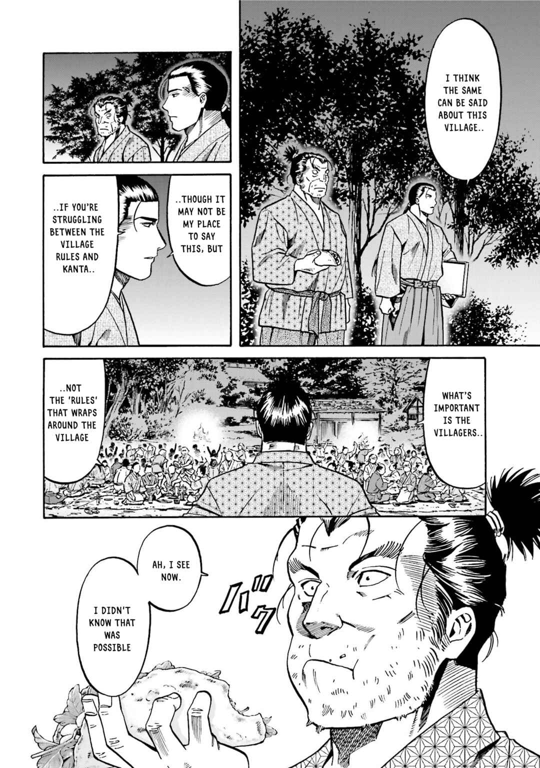 Page 18 Chapter 132 Nobunaga no Chef