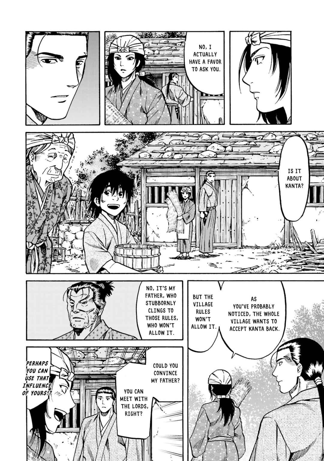 Page 2 Chapter 132 Nobunaga no Chef