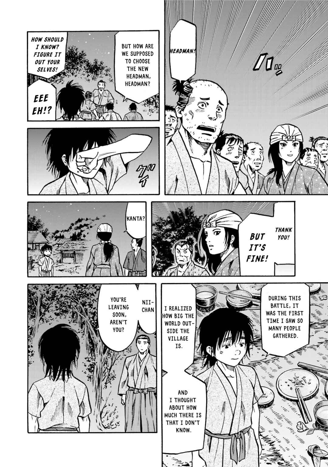 Page 20 Chapter 132 Nobunaga no Chef