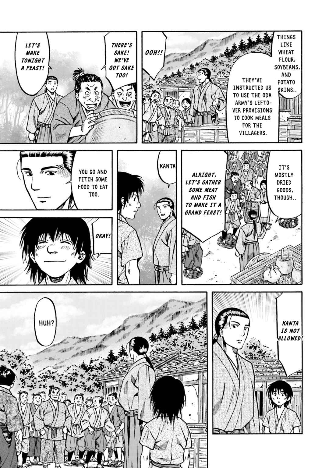Page 5 Chapter 132 Nobunaga no Chef