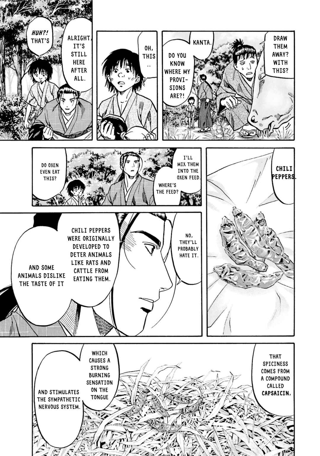 Page 11 Chapter 128 Nobunaga no Chef