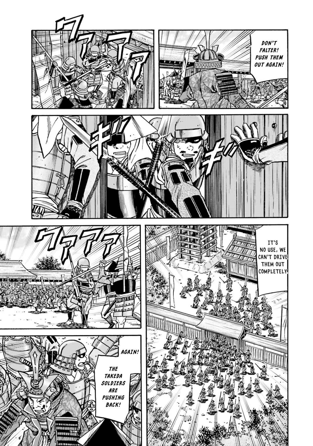 Page 13 Chapter 128 Nobunaga no Chef