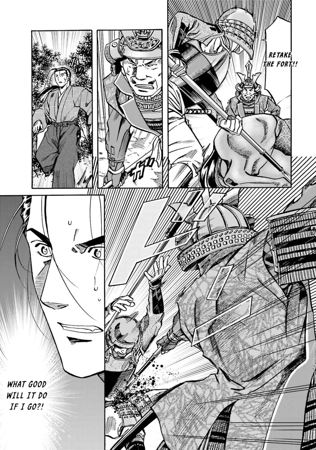 Page 3 Chapter 128 Nobunaga no Chef